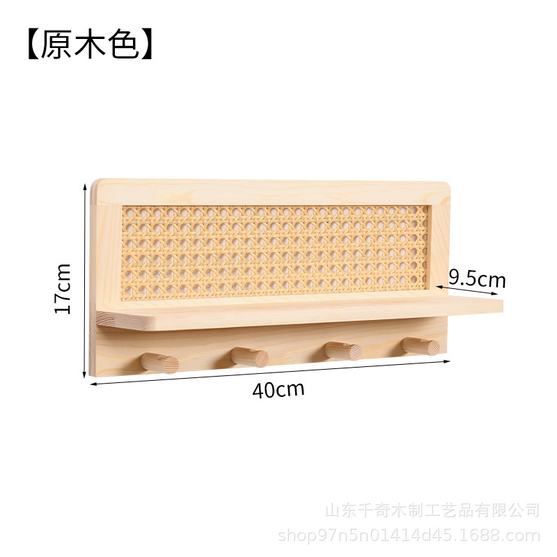 Natural wood color
