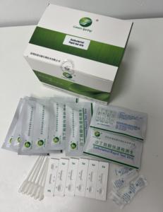 LSY-20039 Green Spring Tarjeta de prueba rápida de flujo lateral para Salbutamol, hoja sin cortar disponible, 50 pruebas por kit, Residuos Hormonales - Product Image 5