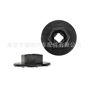 Sujetadores de Plástico Shuangxuan 11610747 para Paneles Interiores, Parachoques y Alerones de GM - Product Image 5