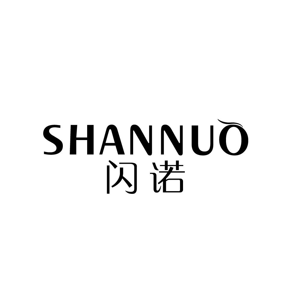 Yiwu Canmeng E-Commerce Firm (Individual Business) logo