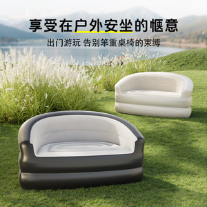 Canapé gonflable double gris en PVC floqué, portable, pour l'extérieur et l'intérieur, camping, canapé pneumatique YW27507 - Product Image 4