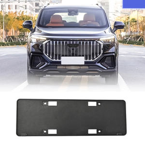 <span class=keywords><strong>Plaque</strong></span> <span class=keywords><strong>d</strong></span>'<span class=keywords><strong>immatriculation</strong></span> avant pour modèle de voiture Geely Okavango L, L01, non peinte, ajustement <span class=keywords><strong>d</strong></span>'origine, garantie 1 an, 100% testée, pièces faciles à installer - Product Image 4