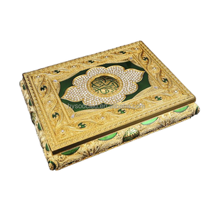 Eid, Ramadan, Mevlid, ritorno da Hajj/Umrah, o come elemento decorativo islamico senza tempo per la casa - Product Image 3