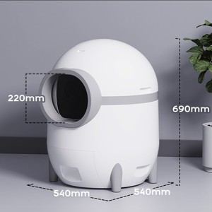 Petdom Bac à litière intelligent pour chats, autonettoyant, facile à démonter et à assembler - Product Image 2