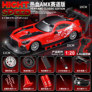 Voiture de course <span class=keywords><strong>RC</strong></span> professionnelle 4x4, véhicule de drift haute vitesse, modèle GTR à l'échelle, voiture télécommandée de compétition, jouet cadeau - Product Image 3