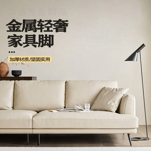 Wansheng Furniture <b>Leg</b> 15cm18cm Stainless Steel Light Luxury Cabinet Sofa Coffee Table Support <b>Legs</b> - Product Image 5