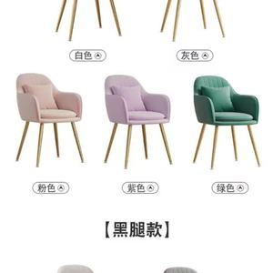 Fauteuil d'appoint moderne - Fauteuil de loisirs élégant en velours pour le salon et la décoration de coiffeuse - Product Image 6