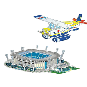 Rompecabezas Educativo 3D para Niños, Modelo de Papel Estéreo, Bloques de Construcción, Modelo Creativo, Juguete de Ensamblaje de Papel 3D para Niños, Regalo - Product Image 1