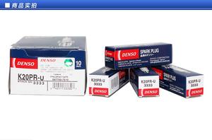 Pièces automobiles authentiques, pas de contrefaçons, bougie d'allumage en nickel d'origine DENSO 3333-K20PRU, Alfa Romeo 156, Aston Martin DB7 Cabriolet, Chrysler CIRRUS - Product Image 2