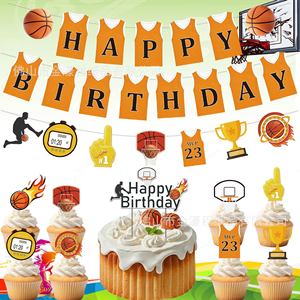 Set de Decoración con Temática de Baloncesto para Cumpleaños, Banner de Feliz Cumpleaños, Decoración para Pastel, para Fiestas Infantiles de 5 a 7 Años, Fácil de Montar - Product Image 1