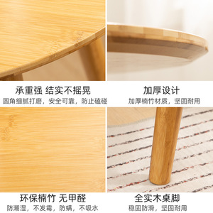 Mesa de Centro Redonda de Estilo Nórdico con Tapa de Madera y Acabado Barnizado, Mesa Auxiliar para Sala de Estar, Diseño Moderno y Pequeño - Product Image 4