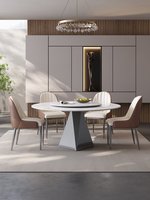 Table à manger ronde combinée 2026 de luxe pour la maison, ultra-minimaliste et moderne, avec chaises et plateau tournant en pierre frittée