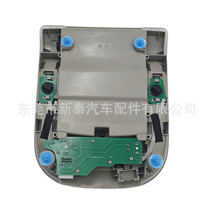 กล่องใส่แว่นตาติดหลังคาโตโยต้า โคโรลล่า ออริส 81260-02100-B0 ABS ติดตั้งง่าย ชิ้นส่วนแผงหน้าปัด - Product Image 4