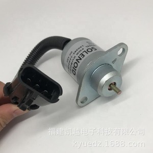 Vanne solénoïde Kubota 1503ES-12A5UC9S, pièce d'arrêt du moteur diesel SA-4561-T - Product Image 5