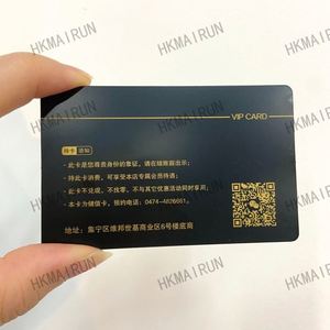 Carte de membre en acier inoxydable gravée à bas prix - Product Image 3