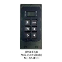 Contrôleur de transmission automatique remanufacturé Allison, commutateur universel 4048
