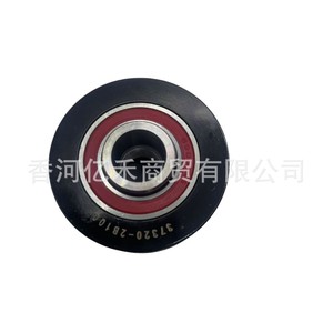 Poulie d'alternateur Hyundai 37320-2B100 unidirectionnelle pour Santa Fe, pièce de rechange pour générateur - Product Image 5