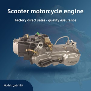 Moteur 152cc, carter court, vente directe usine, nouveau moteur de moto 4 temps à pédale avec allumage CDI, ensemble moteur Gy6-125cc - Product Image 2