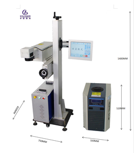 Yüksek hızlı Fiber lazer kodlayıcı | 100% temassız çalışma | Gıda ambalajı/içecek şişeleri için - Product Image 1