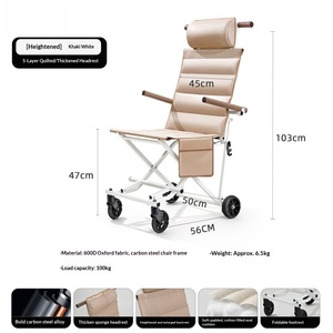 <span class=keywords><strong>Chaise</strong></span> <span class=keywords><strong>de</strong></span> camping mobile légère sur mesure <span class=keywords><strong>avec</strong></span> roulettes, facile à transporter pour les voyages, la <span class=keywords><strong>plage</strong></span> et les loisirs en plein air - Product Image 5