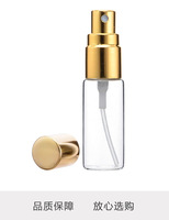Botol Semprot Parfum Mini Isi Ulang Ramah Lingkungan dari Kaca Borosilikat dengan Cetak Logo Kustom, Dapat Didaur Ulang, Ukuran 2ml 3ml 5ml 10ml (Contoh)