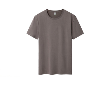 T-shirt personnalisé IStapromo en coton peigné uni, coupe droite, manches courtes, style vintage, pour parents et enfants, avec logo sur mesure - Product Image 6