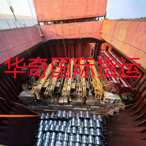 Transport maritime international de conteneurs en vrac Chine vers Koweït LCL Express Origine Tianjin Marchandises générales - Product Image 2