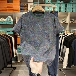 T-<span class=keywords><strong>shirt</strong></span> Homme Jacquard <span class=keywords><strong>Vintage</strong></span> Haut de Gamme Tendance 2026 à Manches Courtes – Nouvelle Collection Été Demi-Manches - Product Image 1