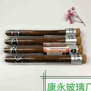 Cigar Glass Tube 20X80 With Cork <b>Stopper</b> For Cigar Storage - Product Image 2