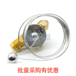 Cuerpo de Válvula de Expansión TGEN1.5 2.5 3.5 4.5 7 8 9 10 12 17 20 25 de Latón, Tipo Baja Temperatura, de Acción Simple, con Sello Duro - Product Image 5