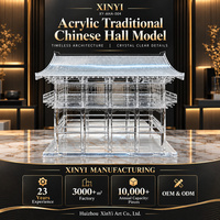 Modèle de sculpture architecturale chinoise traditionnelle en acrylique avec logo personnalisé pour la décoration intérieure