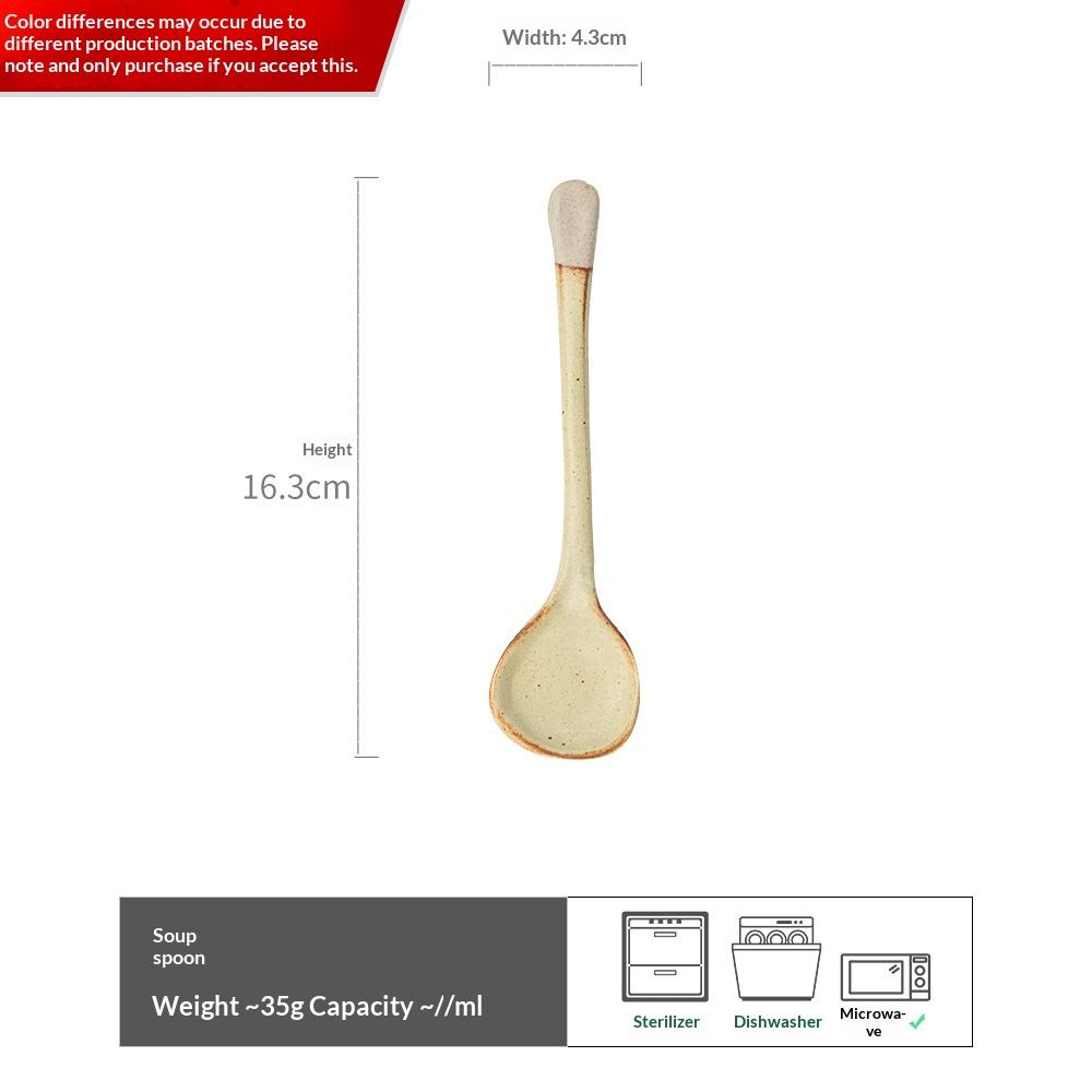 yellow matte soup spoon 16.3 cm
