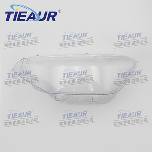 Accessoires pour phares de voiture TIEAUR, nouveaux abat-jour en plastique transparent pour phares, couvercles de lentilles de phares, pièces de rechange pour <span class=keywords><strong>TAIGO</strong></span> 21-24 - Product Image 5