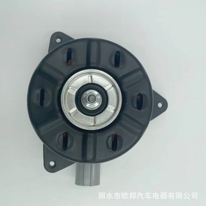 Motor del ventilador del radiador 268000-4010 para Proton Iriz Persona Toyota Vios, pieza de repuesto - Product Image 3