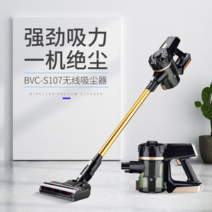Handheld Stick Vacuum Cleaner <b>Battery</b> Powered 0.5 L Dust Bin Portable For Carpet Cleaning - Product Image 4