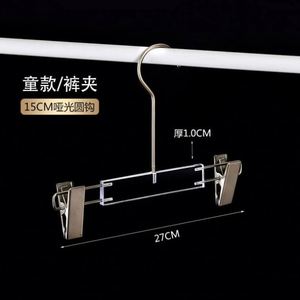 Percha Transparente Acrílica Antideslizante Sin Costuras con Clip Desmontable para Pantalones y Ropa de Mujer y Hombre, Marca Usa Mairun, Modelo Usa 823 - Product Image 6