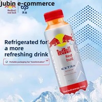 Vente en gros de boisson énergétique à faible teneur en matières grasses, saveur d'eau électrolytique jaune, 400 ml |   Prix bas d'usine chinoise avec vitamines et minéraux