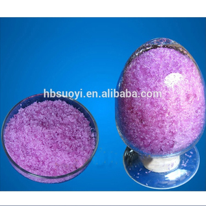 Polvo Rosa raros de la tierra de alta pureza 99% a 99.999% Cl3Nd de neodimio de cloruro de - Product Image 6