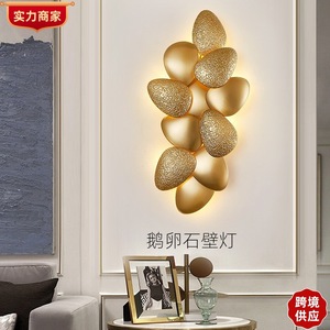 Lámpara de pared Pebble de acero inoxidable LED E27 para dormitorio, sala de estar, pasillo - Product Image 5