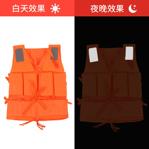 เสื้อชูชีพซินดา โฟมสำหรับผู้ใหญ่ แรงลอยตัวสูง อุปกรณ์เอาตัวรอดสำหรับการตกปลาและการล่องแพ - Product Image 5