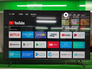 Téléviseur intelligent Skyworth LED <span class=keywords><strong>SIG</strong></span>.NATURE Z9 55 pouces, ultra-fin, noir, OLED avec HDR, <span class=keywords><strong>Google</strong></span> Android 120Hz 4K - Product Image 3