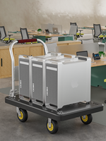 Fournisseurs vérifiés MBC-034 Chariot utilitaire multifonctionnel avec système de freinage, chariot pliable avec roues