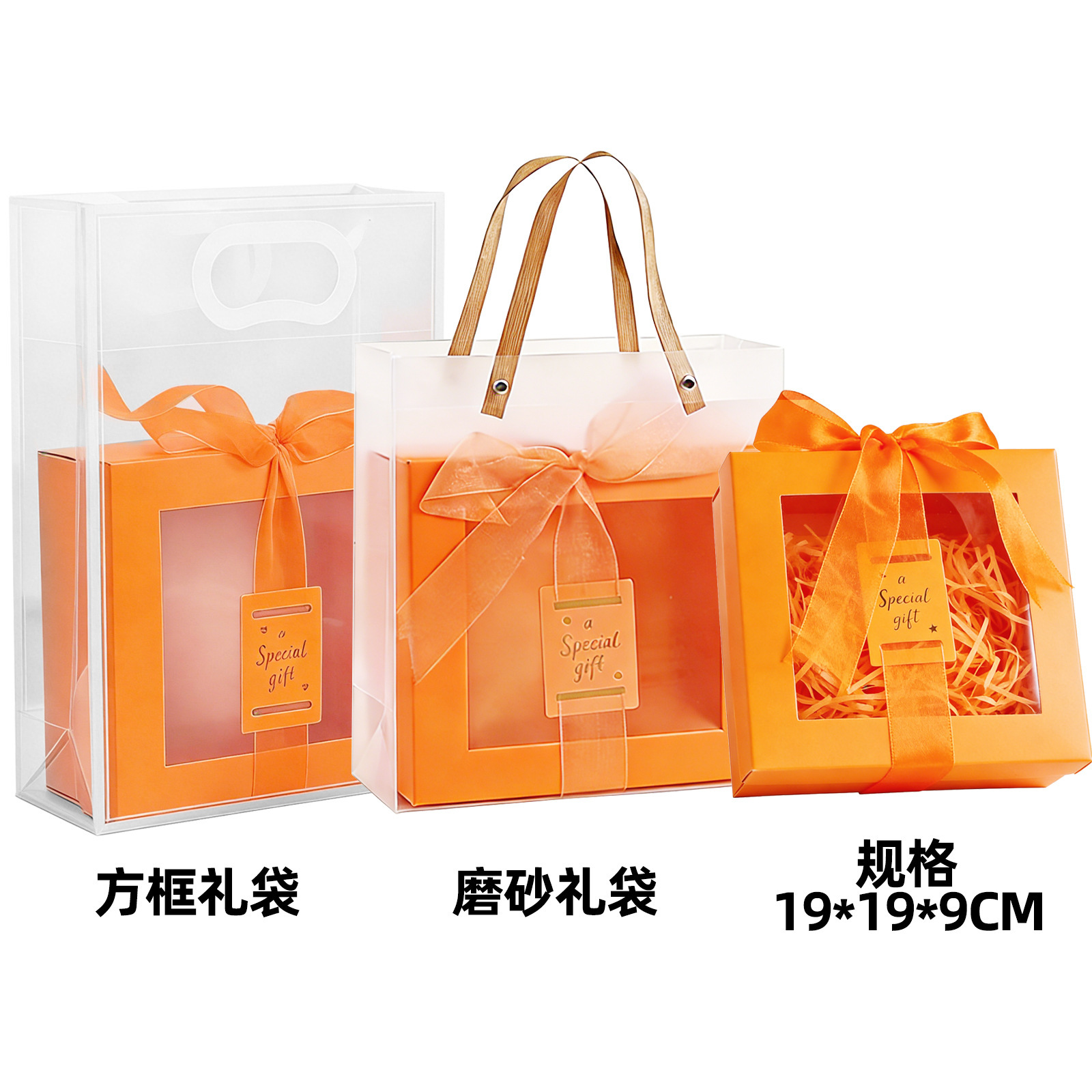 couleur orange