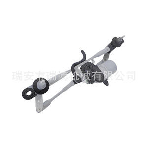Adecuado para el motor del limpiaparabrisas del FIAT 500 2017 MS1592008660 - Product Image 4
