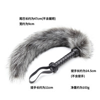 Jouets sexuels pour adultes pour couples, fouet en fausse fourrure, jouet de jeu alternatif, accessoire coquin, fouet queue de renard, jouet SM queue de renard