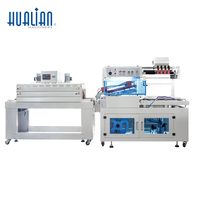 Wrapping Machine BSF-5640LG/E+BS-4522 Hualian Automatic Heat Cutting And Shrink Wrap Wrapping Film Tunnel Packing Machine For Boxes