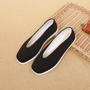 Chaussures en coton authentique <span class=keywords><strong>Tai</strong></span> <span class=keywords><strong>Chi</strong></span> Wushu Kungfu, chaussures wudong, chaussures chinoises en coton - Product Image 2