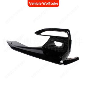 Infiniti Q50 Q50L 2018 2022 Cache de phare antibrouillard en ABS, garniture de pare-chocs avant, grille inférieure, côté gauche et droit - Product Image 2