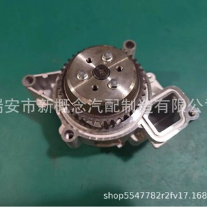 ชุดปั๊มน้ำ <span class=keywords><strong>Gk</strong></span> รุ่น 1334154 สำหรับรถยนต์ Opel Buick Chevrolet Gmc ในยุโรป - Product Image 1