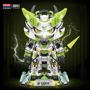 Balody Serpent Mech Animals & Nature <b>Building</b> <b>Blocks</b> 1398Pcs Plastic 11.5x16.5x19.2Cm for Boys Age 8-13 Years - Product Image 2